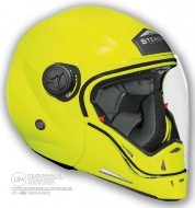Шлем VEGA HD190 Solid Hi-Vis желтый глянцевый