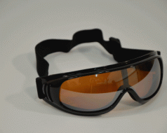 Очки Koestler SD-1020