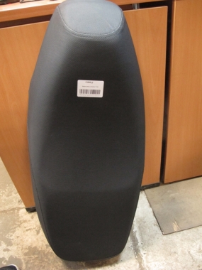Сиденье Nexus Panther S 150 Б/У