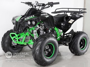 Квадроцикл Apollo ATV RP 125 S 7"