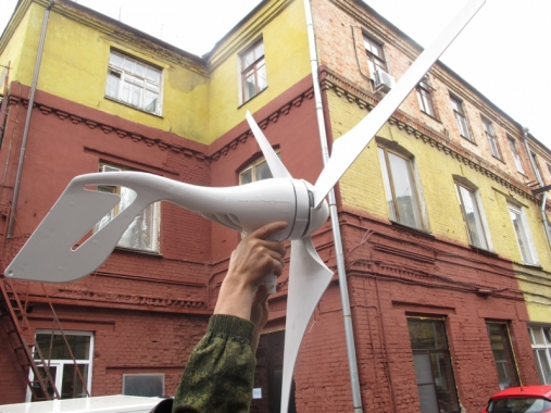Ветрогенератор Wind Turbine 12/24 (420w)