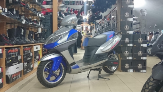 Скутер Irbis Nirvana 150
