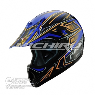 Шлем MC 120 Arena 53 Blue MICHIRU