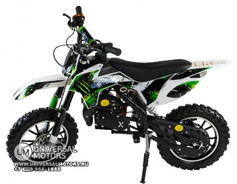 Миникросс бензиновый MOTAX 50cc