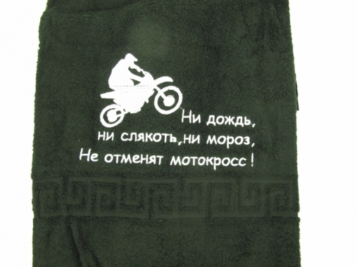 Полотенце 70Х140 Мотокросс