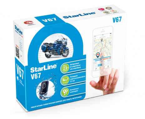 Сигнализация StarLine V67