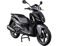Скутер INNOCENTI Chromel 125