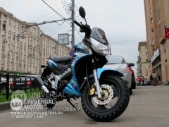 Мотоцикл Storm Cross 125