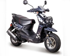 Скутер ABM Gust 50