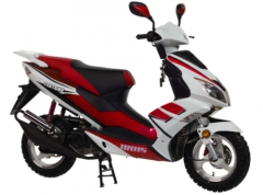 Скутер IRBIS CENTRINO 50cc
