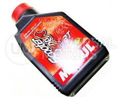 Мотор/масло MOTUL Scooter Expert 2Т п/с (1л.)