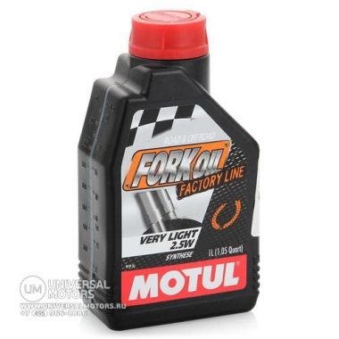 Вилоч/масло MOTUL Fork Oil Fl Very Light 2,5w (1л)