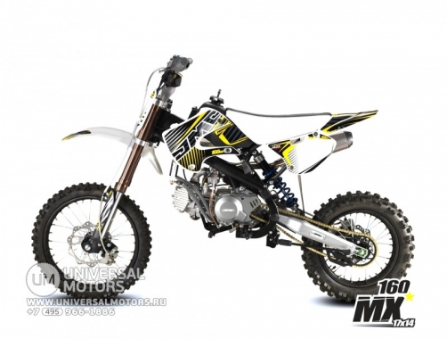 Питбайк JMC 160 MX