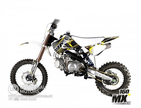 Питбайк JMC 160 MX 17х14