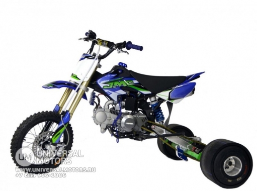 Дрифт-трайк JMC 125 CC