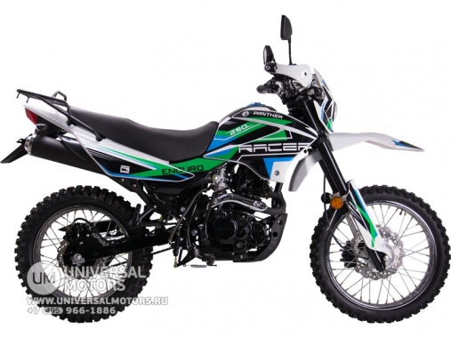 Мотоцикл RACER RC250GY-C2 PANTHER