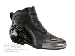 Ботинки Dainese SCARP. DYNO PRO C2b - NERO/NERO/NERO