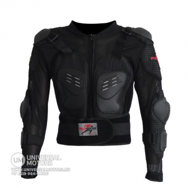 Защита тела мото PRO-BIKER НХ-Р13 (рубаха-черепашка, полная защита туловища)