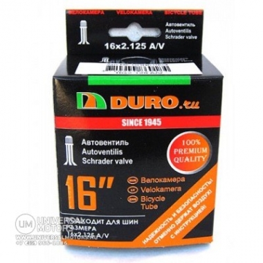 Велокамера DURO 16х2,125