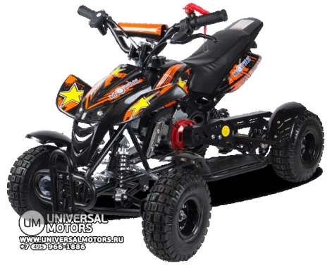 Миниквадроцикл MOTAX ATV H4 mini-50cc