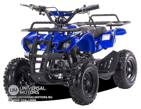 Квадроцикл детский бензиновый MOTAX ATV X-16E (электростартер и родительский контроль)