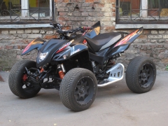 Квадроцикл ADLY ATV 500 S ON ROAD