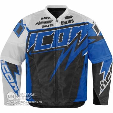 Куртка ICON HOOLIGAN SPAZTYK STREET JERSEY BLUE