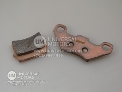 Колодки тормозные дисковые ATV250Sb (перед.) (48/85x32/37x9)