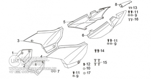 Соединительная планка RC150-23 Tiger
