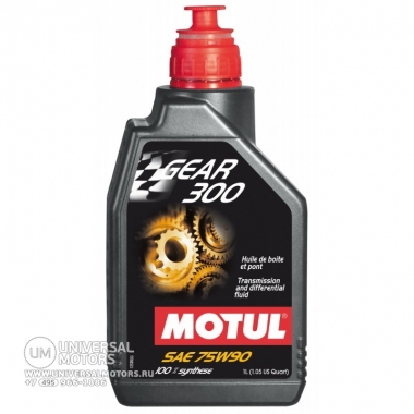 Масло для КПП MOTUL Gear 300 75w-90 (1л)