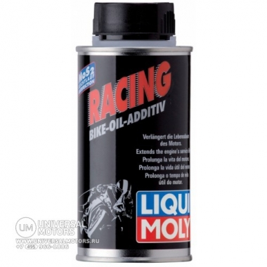 Антифрикционная присадка в масло для мотоциклов LIQUI MOLY Racing Bike-Oil Additiv (0.125 л)