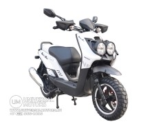 Скутер Nexus Booster Maxi