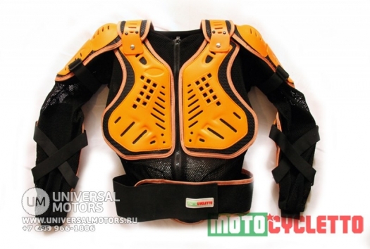 Черепаха Motocycletto FABBRO ORANGE с защитой ключиц