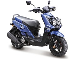 Скутер ABM Gust 150