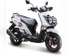 скутер АВМ GUST 50 New