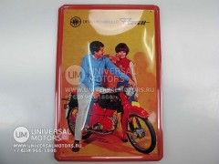 Панно винтажное (как в МОТО-барах, эстамп (сталь) +краска) 30*20 см FLORETT (YAMAHA)
