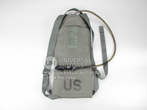 Питьевая система US Army