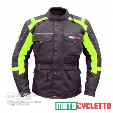 Мотокуртка MOTOCYCLETTO RIMINI FLUORI туристическая текстильная