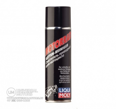 Очиститель приводной цепи мотоцикла LIQUI MOLY Motorrad Ketten-Reiniger (0.5л)