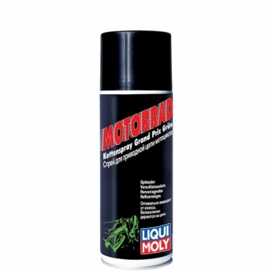Спрей для приводной цепи мотоцикла (зеленый) LIQUI MOLY Motorrad Kettenspray Grand Prix Grun (0.2 л)