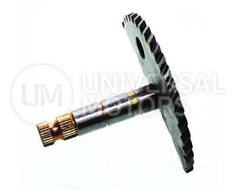 Зубчатый сектор кикстартера 4T 139QMB (L=70мм)