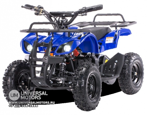 Детский электроквадроцикл MOTAX ATV X-16 800W