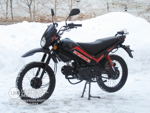 Мотоцикл Yamasaki fmx-2 (125) 50