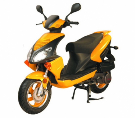 Скутер Universal Epoch Leike 50