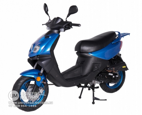 Скутер Yamaha Neos 50 rp