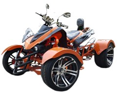 Квадроцикл ArmadA ATV 300A