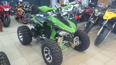 Квадроцикл Bison 200 Sport