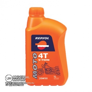 REPSOL RP Moto V-TWIN 4T SAE 20W-50 (1л)