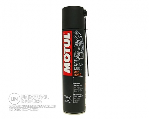 Смазка цепи С3 MOTUL Chain Lube Off Road (0,4л.)